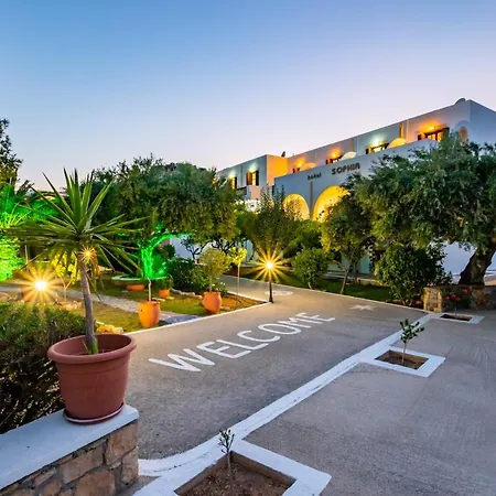 Sophia Hotel Amoopi