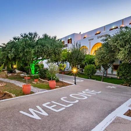 Hotel Casa Garden Amoopi